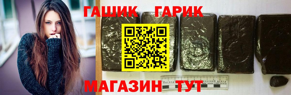 Урус-Мартан  ГАШ Изолятор  Вход с VPN 