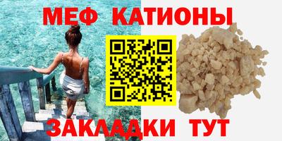 крисы Будённовск