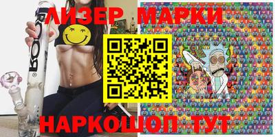 крисы Будённовск
