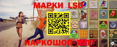 крисы Будённовск
