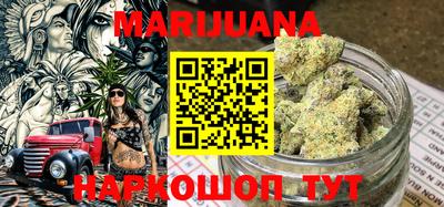 марки nbome Бугуруслан