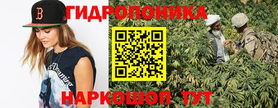 кокаин Бузулук