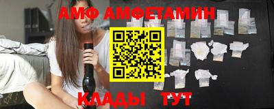 марки nbome Бугуруслан