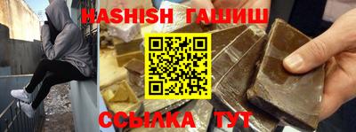 крисы Будённовск