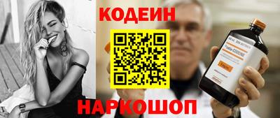крисы Будённовск